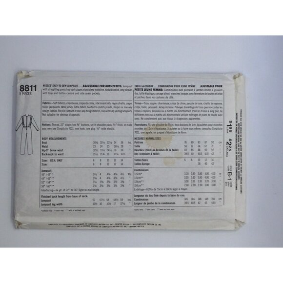 Simplicity 8811 Super Saver Misses 6 8 10 12 14 Easy Sew Jumpsuit New Uncut 1988 - Picture 4 of 4